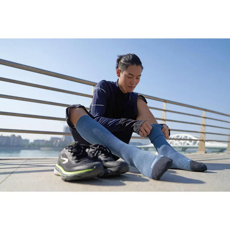 KIPRUN Calcetines Running Largos Lana Merina Negro - Comodidad y Durabilidad para Trail Running 2 KIPRUN Calcetines Running Largos Lana Merina Negro - Comodidad y Durabilidad para Trail Running - Imagen 2