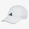 Gorra Deportiva Adidas Blanco T58 - Estilo y Comodidad para Pádel